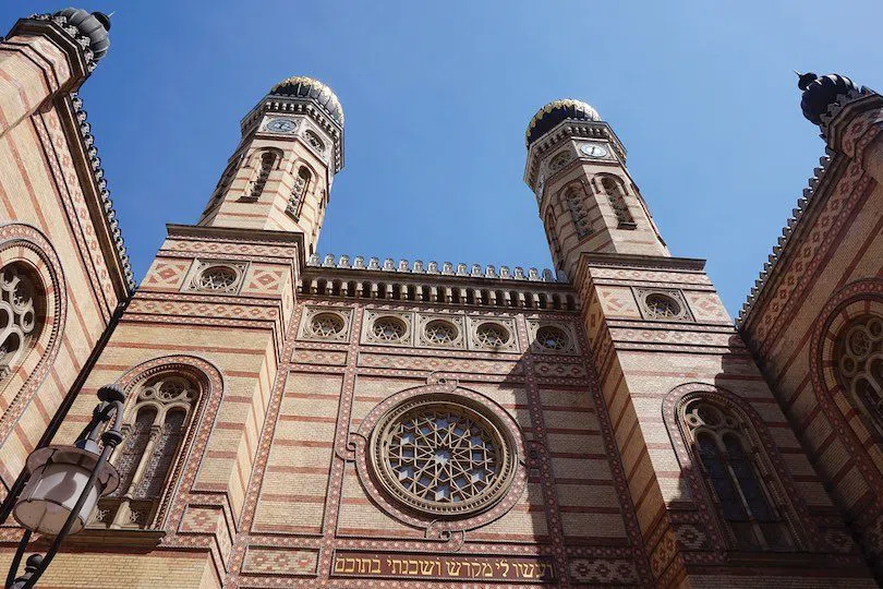 Dohány Street Synagogue and the Hungarian Jewish Museum, Budapest
